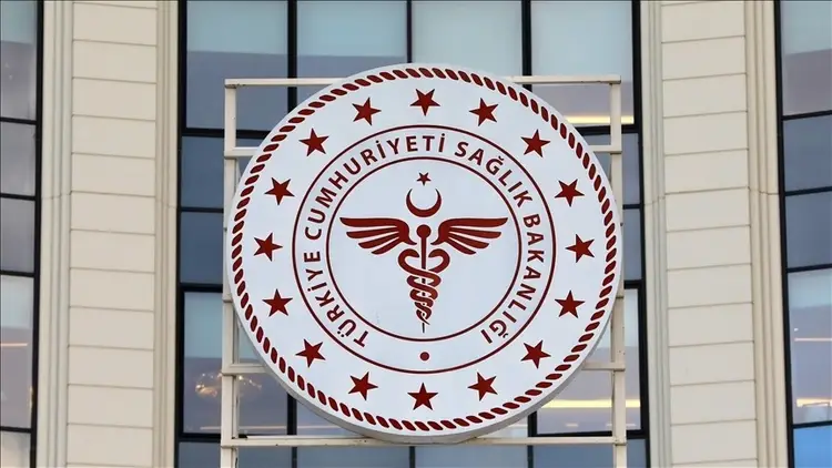 Sağlık Bakanlığı rekor alım yapacak! Tam 18 bin kişi! Başvurular nasıl yapılır?