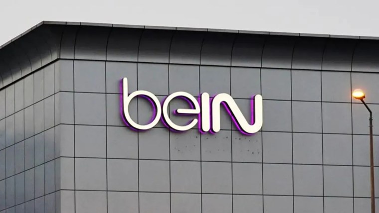 Bein Sports binasında silah paniği: oyuncak çıktı
