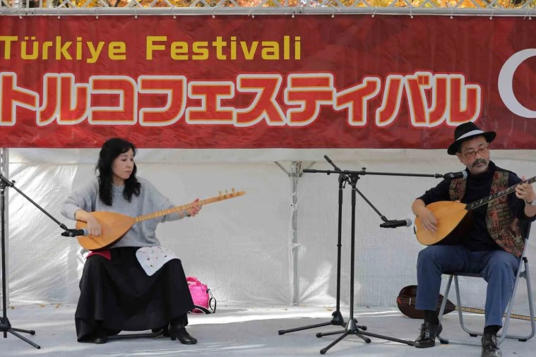 Tokyo'da Türkiye Festivali Coşkuyla Kutlandı