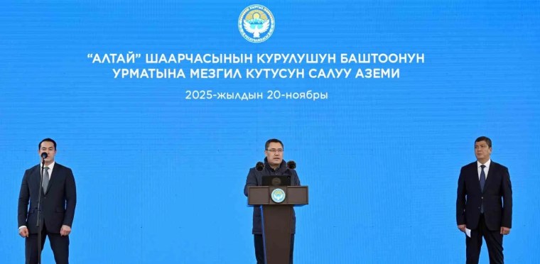 Kırgızistan'da Altay Yerleşim Yeri İnşa Edilecek