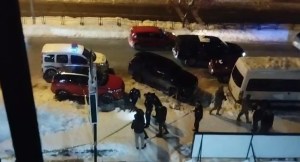 Tunceli'de Kar Maskeli Saldırgan Ateş Açtı