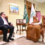 Dünya Türk Dili Ailesi Günü Cidde'de Coşkuyla Kutlandı