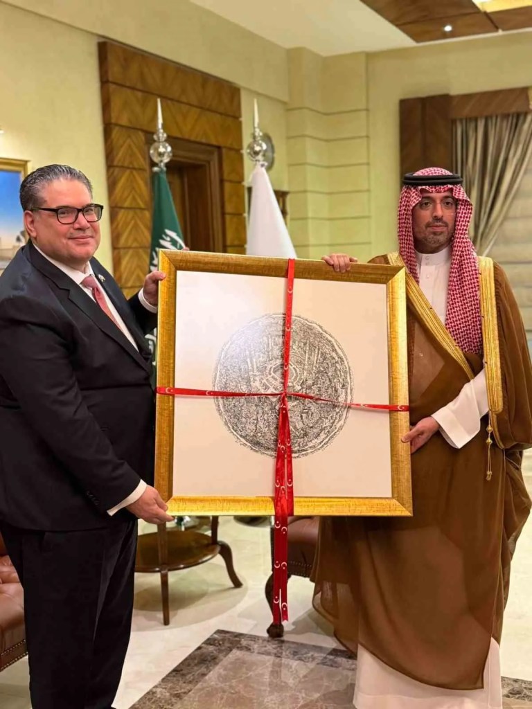 Dünya Türk Dili Ailesi Günü Cidde'de Coşkuyla Kutlandı