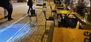 Sapanca'da Kafede Silahlı Saldırı: Genç Yaralandı