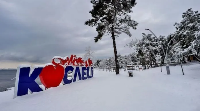 Kocaeli’ye kar mı geliyor!