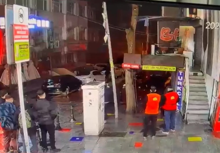 Bahçelievler'de Doğum Günü Kutlamasında Kavga: 1 Ölü