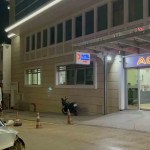 Bursa'da 17 Yaşındaki Genç, Sevdiği Kızın Babasını Öldürdü