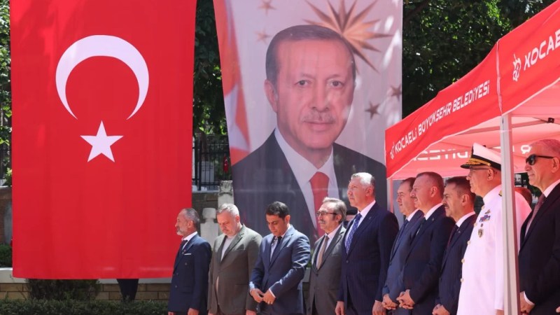 15 Temmuz şehitleri dualarla anıldı! - 2. görsel