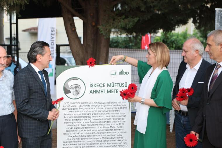 İzmit’te Ahmet Mete dualarla anıldı