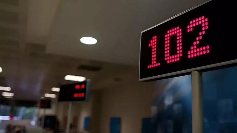 Turkish Bank’ın satışına onay verildi