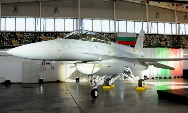 Bulgaristan'a F-16 teslimatında 2030 rötarı