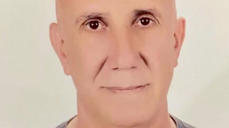 Eski esnaf Yakup Banabak hayatını kaybetti