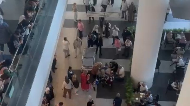 Kocaeli Şehir Hastanesinde korku dolu anlar