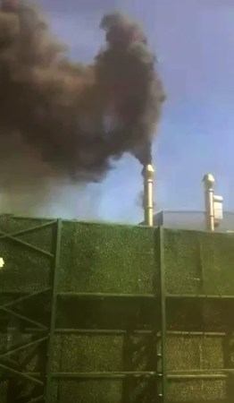 Dilovası'ndaki dumanla ilgili açıklama yapıldı