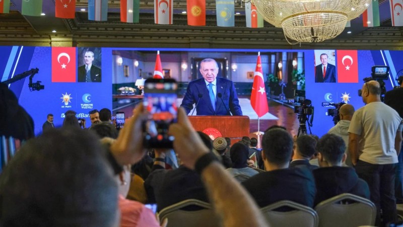 Cumhurbaşkanı Erdoğan gençlere destek verdi