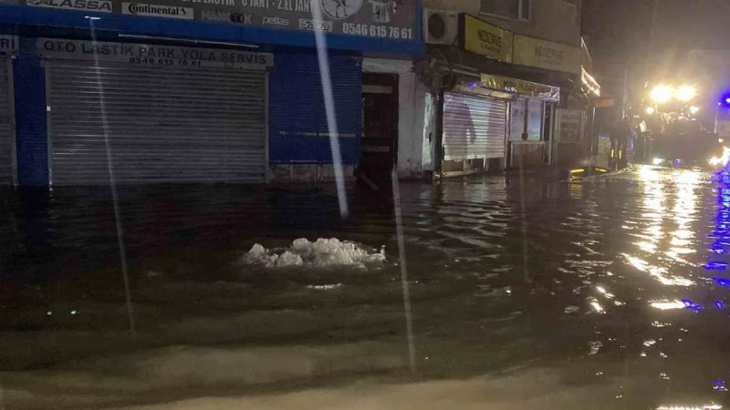 Sel sularında düşen vatandaş kurtarılamadı!