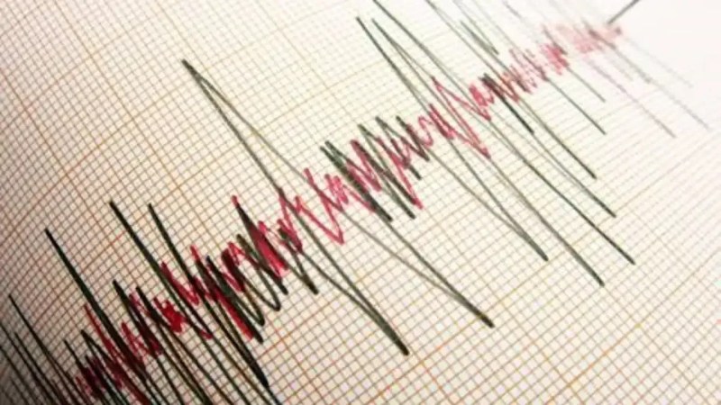 Marmara Denizi Yalova açıklarında deprem!